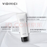 VIDIVICI洗面奶120ml/瓶韓國女神薇迪薇奇潔面氨基酸泡沫潔面 曬單實拍圖