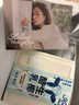 朝日唯品鄺玲玲同款 酪乳三拼組合 青竹生椰+芭樂(lè )+假日伯爵 源頭直發(fā) 曬單實(shí)拍圖