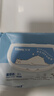 舒潔（Kleenex）羊駝濕廁紙80抽*10包 (800抽)清潔濕紙巾私處清潔EDI純水 曬單實拍圖