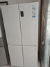 海爾（Haier）盛宴539升十字對開(kāi)四開(kāi)雙開(kāi)門(mén)白色風(fēng)冷無(wú)霜家用電冰箱一級能效變頻BCD-539WGHTDEDWVU1國家補貼20% 曬單實(shí)拍圖