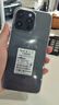 LEBEST百事樂(lè ) L23pro max全新超薄八核智能手機學(xué)生便宜大屏百元機長(cháng)續航老人老年備用機電競64G 暗月紫 曬單實(shí)拍圖