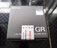 理光（RICOH）GR3X/GRIIIX 相機原裝專(zhuān)用配件 GA-2 轉接筒 GA-2 轉接筒 曬單實(shí)拍圖