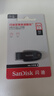 閃迪（SanDisk）64GB USB3.2 U盤 CZ550黑色 讀速100MB/s 安全加密 數(shù)據(jù)恢復 學習辦公電腦車載 高速大容量優(yōu)盤 曬單實拍圖