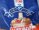 興威（XINGWEI）肉糜風(fēng)味火鍋丸子2斤 撒尿肉丸香菇貢丸燒烤關(guān)東煮食材500g*2包 曬單實(shí)拍圖