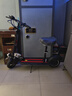 希洛普（SEALUP） 鋰電池電動(dòng)滑板車(chē) 便攜可折疊電動(dòng)車(chē) 代駕兩輪代步車(chē)迷你電動(dòng)車(chē) 36V黑/朝陽(yáng)真空胎/3C金宇星/30-40km 曬單實(shí)拍圖