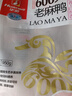 華英（HUAYING） 贛南散養600天老麻鴨1.9斤冷凍鴨肉生鮮煲湯燉湯食材 曬單實(shí)拍圖