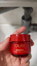 玉蘭油（OLAY）超紅瓶勝肽眼霜15g淡化細紋提拉緊致黑眼圈護膚品生日禮物送女友 曬單實(shí)拍圖