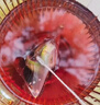 北京同仁堂亞麻籽無(wú)花果黑豆黑枸杞桑葚茶粉天然黃體酮女人補充雌激素養雌茶 【1盒裝】40包補雌茶 養宮護巢 月經(jīng)不調補氣血女補氣養血女性養生種子循環(huán) 曬單實(shí)拍圖