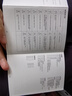 倍思【特價(jià)秒殺】iPad妙控鍵盤(pán)蘋(píng)果平板鍵盤(pán)保護套一體 適用2025年iPadAir7/6-13寸/Pro18-22年-12.9寸 曬單實(shí)拍圖