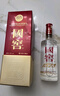 瀘州老窖國(guó)窖1573  外包裝破損防偽碼磨損斷裂 清倉(cāng)不支持退換貨 介意勿拍 52度 500mL 1瓶 曬單實(shí)拍圖