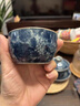 薈云軒青花瓷茶盞杯子品茗杯主人杯陶瓷功夫茶具茶杯套裝單杯個人專用 國韻思古杯-錦鯉 禮盒裝 曬單實拍圖