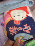 ABC彩虹圖月經(jīng)褲褲型衛(wèi)生巾安睡褲18安心褲姨媽巾護(hù)墊經(jīng)期褲【均碼】 F碼-均碼 10條 70-160斤 【均碼】 曬單實(shí)拍圖