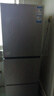海爾（Haier）251升風(fēng)冷無(wú)霜三開(kāi)門(mén)多門(mén)家用小冰箱小型海爾255升級款租房BCD-251WGHC3E7WV(銀)家電國家補貼20%  曬單實(shí)拍圖