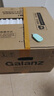 格蘭仕（Galanz）【國家補貼】變頻微波爐家用20L容量 平板均勻加熱 雙旋鈕便捷操作 小型 易清潔 2025年新品DG 升級變頻一級能效 曬單實拍圖