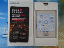 綠聯(lián)【3C認(rèn)證可上飛機(jī)】充電寶20000毫安22.5W快充 大容量迷你小巧便攜移動(dòng)電源適用蘋(píng)果16Pro小米華為 曬單實(shí)拍圖