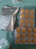 使立消Strepsils潤(rùn)喉糖化痰止咳含片24粒 喉嚨痛干咳嗽慢性咽炎清咽利喉護(hù)嗓子疼癢痛薄荷糖止咳糖喉片咽喉炎 曬單實(shí)拍圖