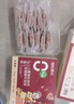 大希地母后恩點(diǎn) 腌制入味兒童安格斯純牛肉餅漢堡餅小牛排 600g（12片） 曬單實(shí)拍圖