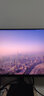 小米（MI）REDMI27英寸4K 專(zhuān)業(yè)級(jí)色準(zhǔn) HDR400 10Bit Type-C90W 旋轉(zhuǎn)升降辦公顯示器屏 A27U Type-C版2026 曬單實(shí)拍圖