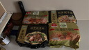 五谷道場(chǎng)非油炸四大金剛20袋4種口味組合方便面2200g整箱早餐泡面速食國貨 曬單實(shí)拍圖