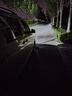 路泊斯特適用現(xiàn)代悅動(dòng)led大燈汽車改裝遠(yuǎn)近一體遠(yuǎn)光燈近光燈led車燈泡 現(xiàn)代悅動(dòng) 11-17款【遠(yuǎn)光】2支裝 曬單實(shí)拍圖