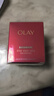玉蘭油（OLAY）超紅瓶勝肽眼霜15g淡化細紋提拉緊致黑眼圈護膚品生日禮物送女友 曬單實(shí)拍圖