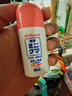 MINIKUMA日本進(jìn)口蚊蟲叮咬止癢消腫膏嬰兒紫草膏兒童舒緩棒 曬單實(shí)拍圖