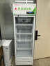 揚子藥品陰涼柜冷藏柜醫(yī)院藥店藥品專用醫(yī)用冰箱藥房藥店立式冰箱展示柜醫(yī)院診所GSP認證保溫藥品柜 單門380L（配剎車輪）陰涼/冷藏雙模式 曬單實拍圖