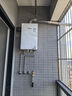 林內(nèi)（Rinnai）【大師系列】家用16升燃?xì)鉄崴?三核恒溫科技天然氣熱水器【國家補(bǔ)貼15%】16GD35（JSQ31-GD35） 曬單實(shí)拍圖