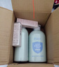 袋鼠媽媽洗衣液寶寶嬰幼兒內衣褲去污漬酵素抑菌清洗液600ml*2 曬單實(shí)拍圖