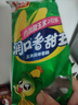 雙匯火腿腸王中王玉米腸泡面搭檔雞肉腸香腸火腿腸整箱組合31根930g 【混裝31支】四種火腿混合 曬單實(shí)拍圖
