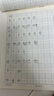 迪士尼擦手巾速干可愛(ài)可掛式衛生間廚房毛巾兒童擦手布加厚吸水米奇 曬單實(shí)拍圖