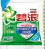 碧浪專(zhuān)研抗菌洗衣粉清新香2.82斤潔凈除螨除菌去漬持久留香深層去污 曬單實(shí)拍圖
