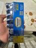 松下（Panasonic）碳性5號7號組合裝五號七號干電池共40節(jié)盒裝適用于遙控器玩具萬用表門鈴 盒裝 曬單實拍圖