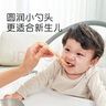 世喜硅膠勺嬰兒 寶寶勺子果泥米粉勺 兒童餐具輔食勺+新生兒軟軟勺 曬單實(shí)拍圖