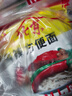 南街村北京面30袋X52g/箱 整箱裝河南特產(chǎn)泡面干脆面捏碎面休閑零食禮物 曬單實(shí)拍圖