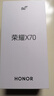 榮耀X70 12+256 幻夜黑  金標十面抗摔 8300mAh青海湖電池 IP69防水 榮耀綠洲護眼屏 AI手機 國家補貼 曬單實(shí)拍圖