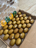 佳沛（zespri）新西蘭  陽(yáng)光金果33粒原箱單果101-114g 中秋水果禮盒 獼猴桃 曬單實(shí)拍圖