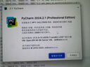 pycharm專(zhuān)業(yè)版激活碼正版2025idea datagrip clion通用可遠程激活 pycharm 激活 2025版本【win/mac通用 2099到期】 曬單實(shí)拍圖