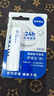 妮維雅（NIVEA）潤(rùn)唇膏舒緩型4.8g舒緩呵護(hù)長(zhǎng)效滋潤(rùn) 曬單實(shí)拍圖