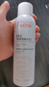 雅漾（Avene）舒泉調理噴霧50ML 定妝補水保濕敏肌爽膚護膚小噴小瓶旅行禮物 曬單實(shí)拍圖