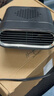 JCZS德國品牌車(chē)載暖風(fēng)機冬季12v多功能24v速熱冬天汽車(chē)用取暖神器新款 德國芯片 消耗更小小車(chē)專(zhuān)用12V黑色150W大功率 曬單實(shí)拍圖
