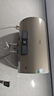 萬家樂【睿能D50-FW0專利出水?dāng)嚯姟侩姛崴?0升 母嬰級安全健康殺菌儲水式家用一級能效 曬單實拍圖
