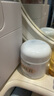 海藍(lán)之謎（LA MER）奇跡面霜30ml保濕修護(hù)緊致護(hù)膚品套裝化妝品禮盒教師節(jié)禮物送女友 曬單實(shí)拍圖