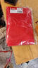 優(yōu)和（UHOO）紅領(lǐng)巾小學(xué)生京東自營(yíng)國標1.2米 滌綸大號 3條裝 紅領(lǐng)巾批發(fā)學(xué)生用品 1104 曬單實(shí)拍圖