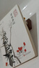 苦竹雜記（周作人散文自選系列） 曬單實(shí)拍圖