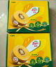 佳沛（zespri）新西蘭  陽光金奇異果10粒禮盒巨大果單果約144-175g 水果 獼猴桃 曬單實拍圖