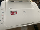 佳能（Canon） MG2580WH打印復印掃描一體機噴墨彩色打印機家用照片學(xué)生辦公可加墨 套餐二：2580黑彩連噴加墨+黑彩墨水4瓶【推薦】 曬單實(shí)拍圖