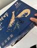萬(wàn)景 國產(chǎn)大蝦 鹽凍北海白蝦(大號) 80-100只凈重4斤  燒烤聚餐 海鮮 曬單實(shí)拍圖