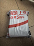 本迪抽繩垃圾袋黑金45*50cm*200只*1.2絲加厚免撕手提穿繩家用塑料袋 曬單實拍圖