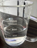 六鑫帶柄燒杯1000ml玻璃量杯刻度化學(xué)實(shí)驗器材科學(xué)實(shí)驗初中生500ml實(shí)驗杯實(shí)驗室開(kāi)學(xué)季必備用品 曬單實(shí)拍圖
